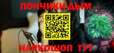 гидропоника Бугуруслан