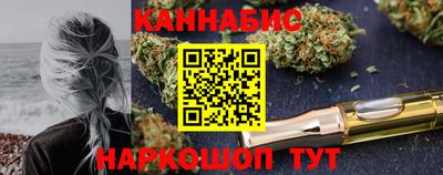 ALPHA-PVP Заводоуковск