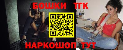 наркотики Заволжье