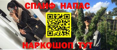 наркотики Заволжье