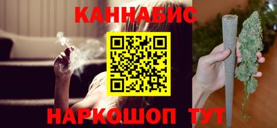 ALPHA-PVP Заводоуковск