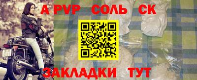 гидропоника Бугуруслан