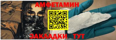 кокаин VHQ Жуковский