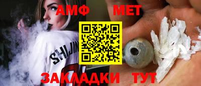 кокаин VHQ Жуковский