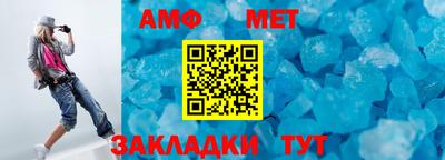 наркотики Заволжье