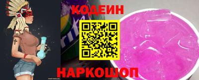 кокаин VHQ Жуковский