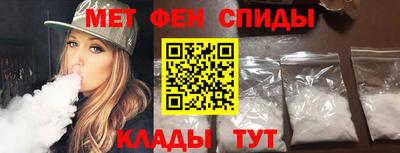 гидропоника Бугуруслан