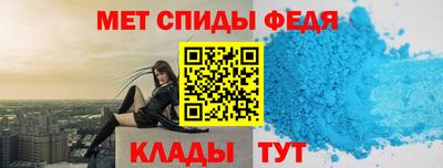 наркотики Заволжье