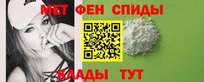 кокаин VHQ Жуковский