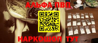 кокаин VHQ Жуковский