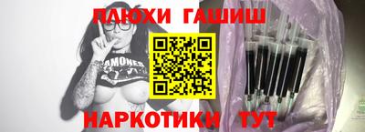 кокаин VHQ Жуковский