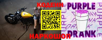 кокаин VHQ Жуковский