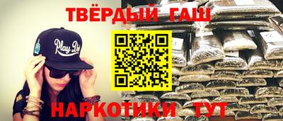 Альфа ПВП Бузулук