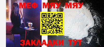 наркотики Заволжье