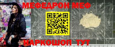 кокаин VHQ Жуковский