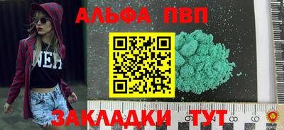 экстази Моздок
