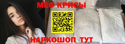 наркотики Заволжье