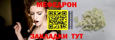 ALPHA-PVP Заводоуковск