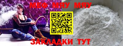 кокаин VHQ Жуковский