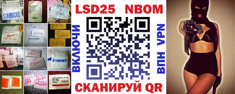 ЛСД экстази ecstasy  Кудымкар 
