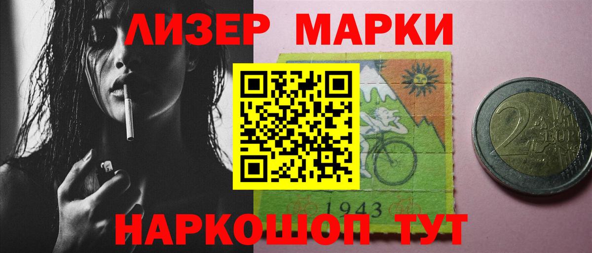 LSD-25 экстази кислота  Вход с VPN  Кудымкар  Лсд 25 экстази ecstasy 