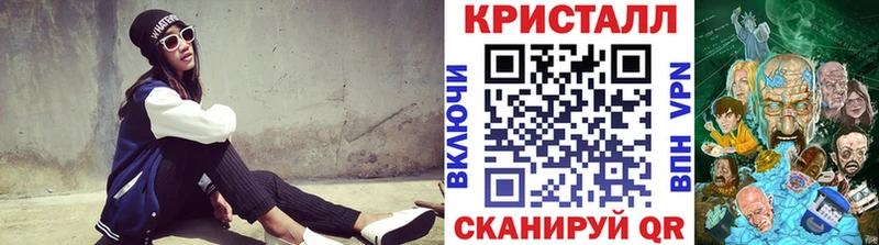 МЕТАМФЕТАМИН винт  Кудымкар 