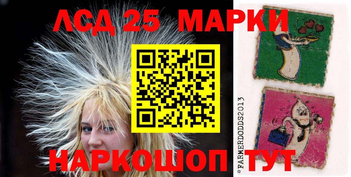  Кокаин Кудымкар