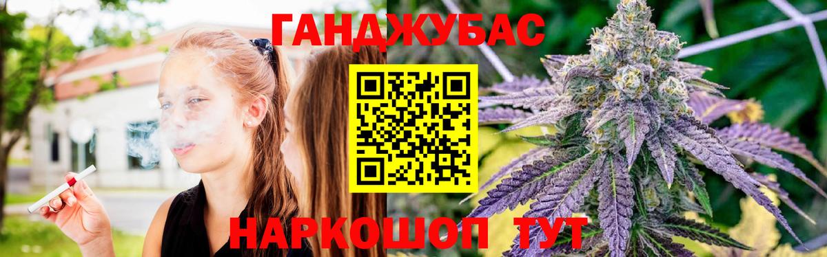 Бошки марихуана OG Kush Кудымкар